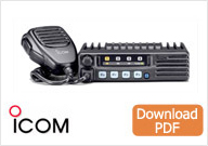 Icom F3002 4002
